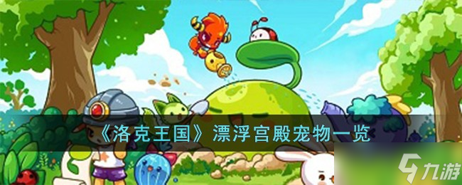 �������Ư������ĳ�����