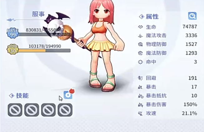 �ɾ���˵֮Լ���õ�ð��