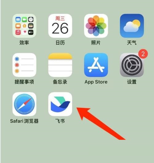 ������ôɾ���ճ̣�����ɾ���ճ̷���