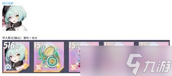 ����ʫƪ�����;�����ô��װ