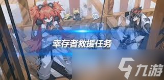 ����ͻ������������ô�ϳ�