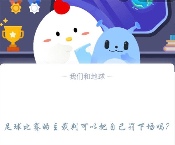 ��������������п��԰��Լ����³���?֧��������ׯ԰12��1�մ�