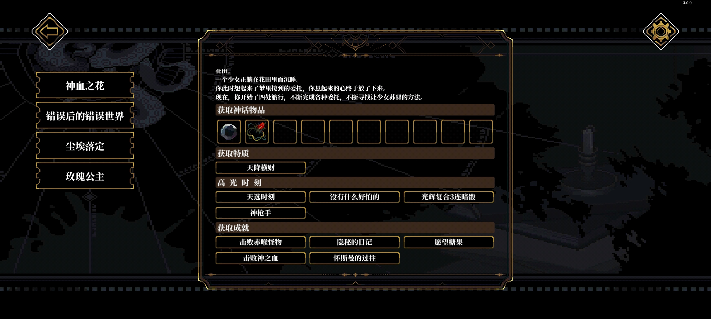 ��֮Կõ�幫����ֹ���