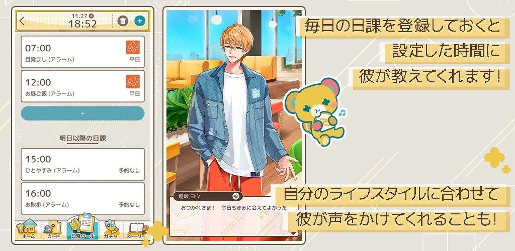 Fleur Days������ Fleur Days�淨���