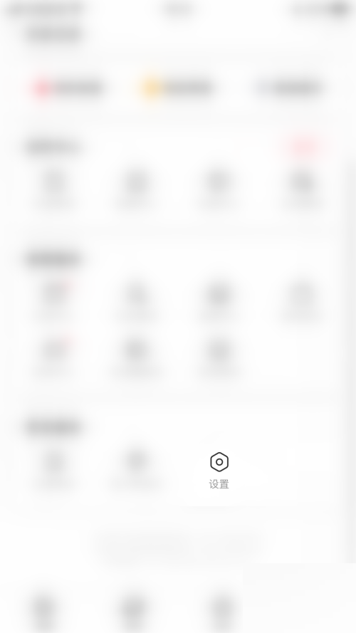 AcFun����ģʽ����ϵͳ��ô����?AcFun����ģʽ����ϵͳ��������