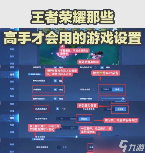 ��������ҫ����ô��ס����