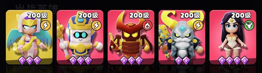 胡闹地牢新手教程_wishdown.com 胡闹地牢新手教程_wishdown.com