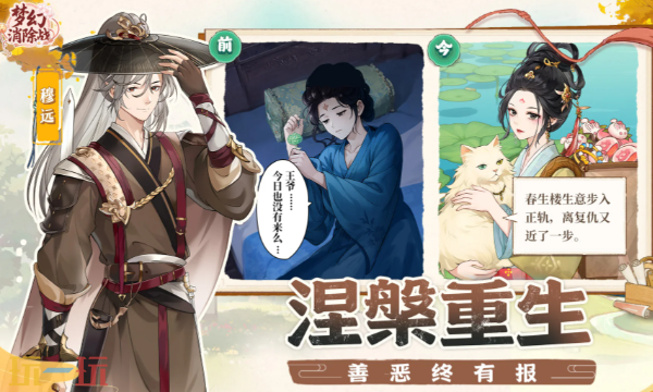 �λ�����ս��ο�����