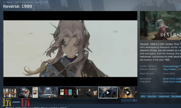 ���ط�δ����1999������ý������