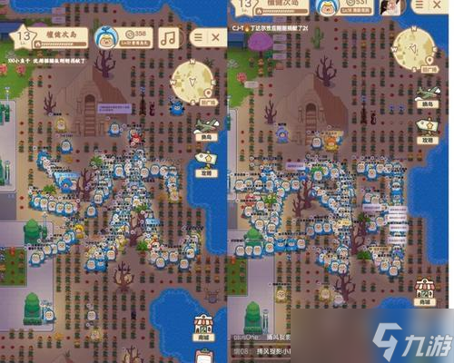 ������2����լۡ�°�������ȫ�ռ����ԡ� �������������ռ�Ʒ