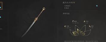 ��ĩԨ��֮��ལ����ô��ȡ��Ч����ʲô