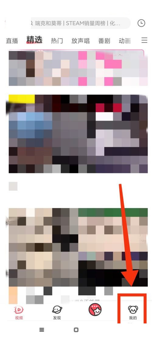 AcFun��ô�ر��𶯷���?AcFun�ر��𶯷����̳�