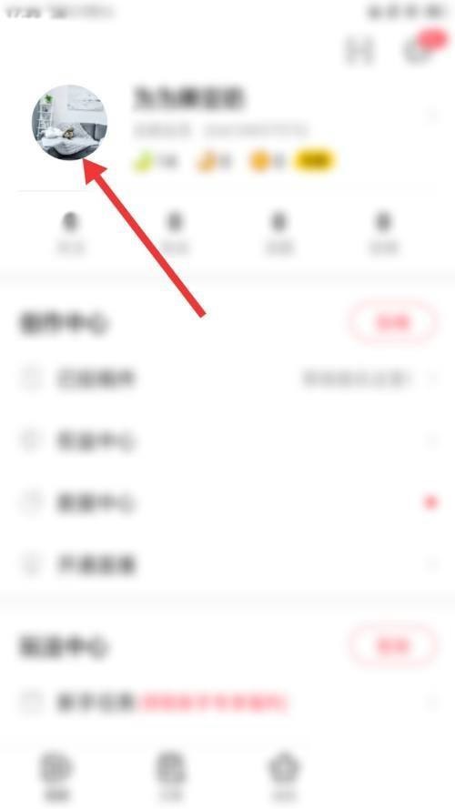 AcFun��ô�޸�ͷ��?AcFun�޸�ͷ�񷽷�