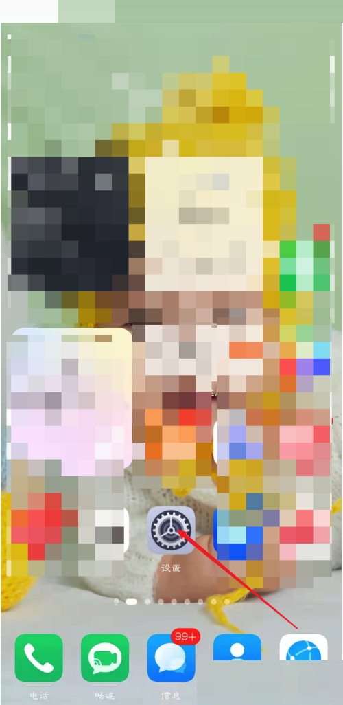 �ͼ�����ô���ÿ������������ͼ������ÿ����������̳�