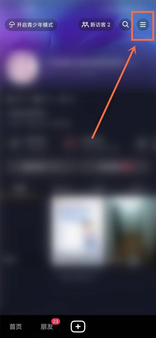 ������ô�رն���ʱ�̣������رն���ʱ�̳̽�