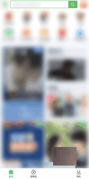 �����ռ��ٰ���ô�޸�����?�����ռ��ٰ��޸�����̳�