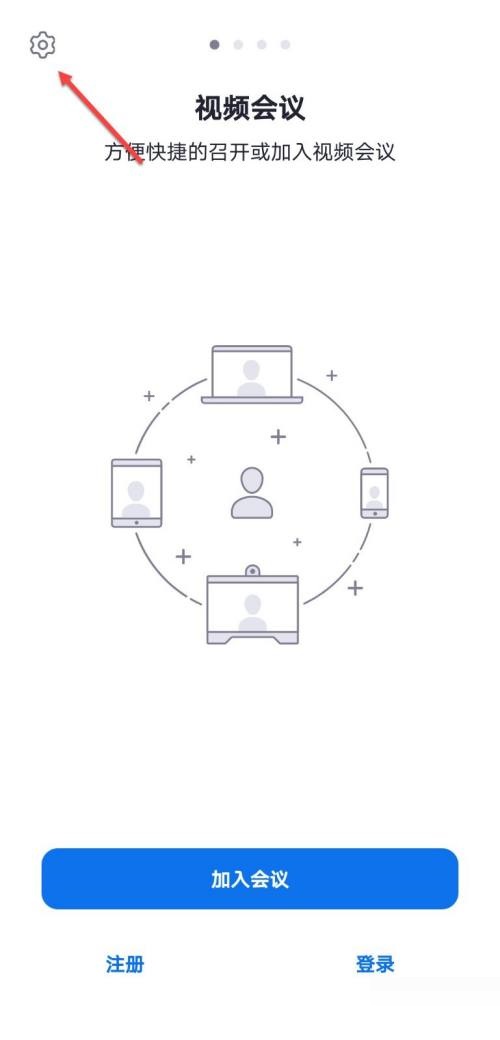 Umeet���������ô�������Զ�������ͷ��Umeet������鿪�����Զ�������ͷ�̳�