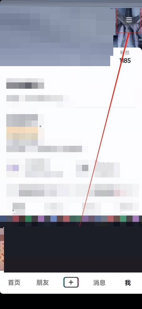 �������ڶ���������?�������ڶ����鿴����