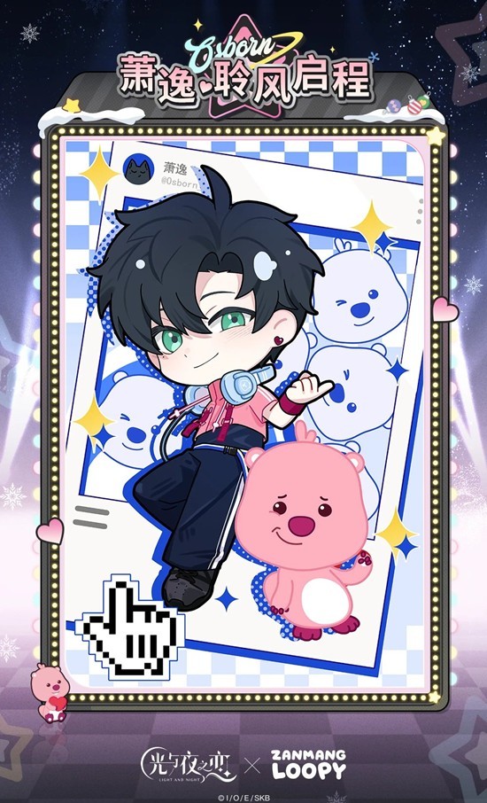 ����ҹ֮��&times;����¶��