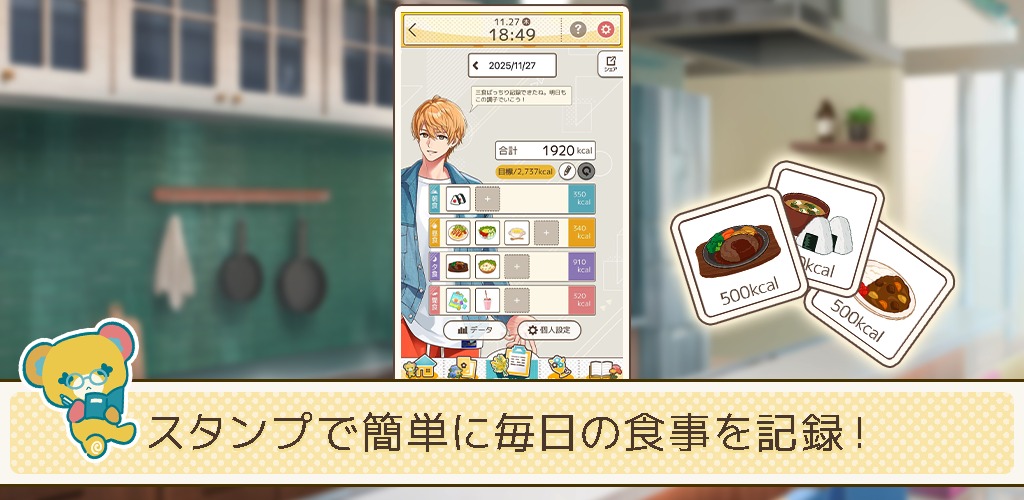 Fleur Days什么时候出 公测上线时间预告_wishdown.com Fleur Days什么时候出 公测上线时间预告_wishdown.com