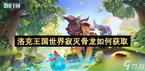 ���������������Ļ�ȡ������ȫ����