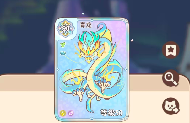 ����ҫ�ɣ����䡷����һ��