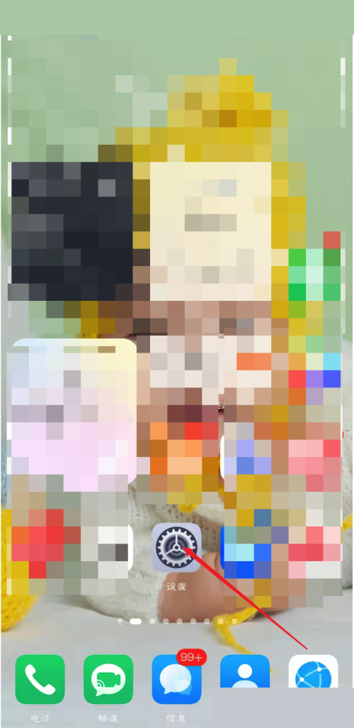 ��;������ô���ÿ�������������;�������ÿ����������̳�