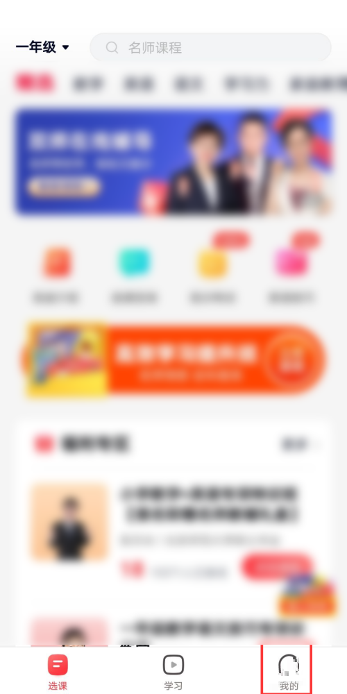 ��;������ô�鿴�汾�ţ���;���ò鿴�汾�Ž̳�