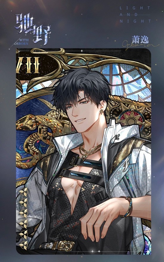 ����ҹ֮��ȫ�»