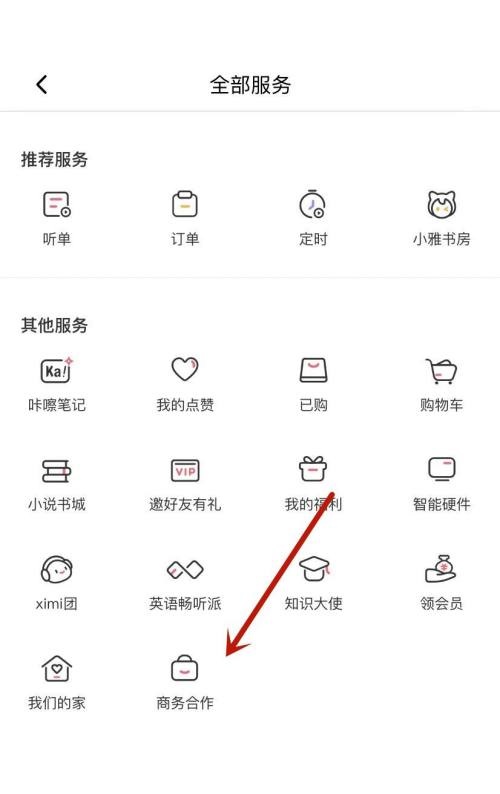 ϲ�����Ű�Ȩ����������?ϲ�����Ű�Ȩ�����鿴����