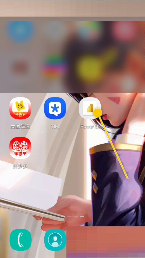 Power bi��ô�������ݶ�ȡ�����ܣ�Power bi�������ݶ�ȡ�����̳ܽ�