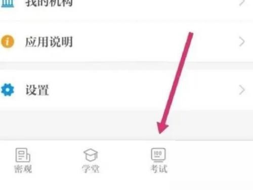 ���ܹ�ÿ��һ����������ܹ�ÿ��һ��鿴����