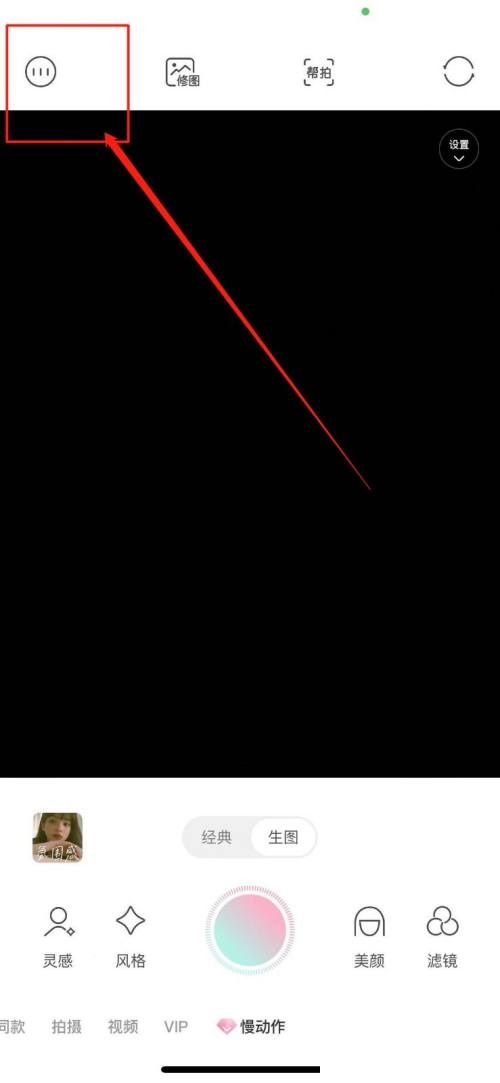 ���������ô�رո��Ի��Ƽ�?��������رո��Ի��Ƽ�����