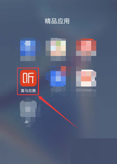 ϲ��������ô������ͼ?ϲ�����Ÿ�����ͼ����