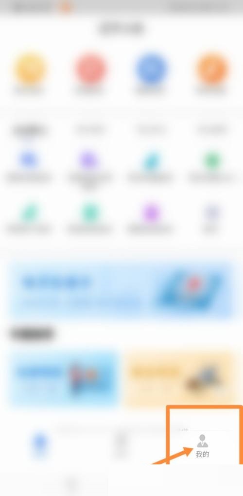 ѧϰ��˰��ô��¼��ѧϰ��˰��¼�̳�