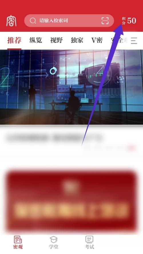 ���ܹ���ô�鿴�������а�?���ܹ۲鿴�������а񷽷�