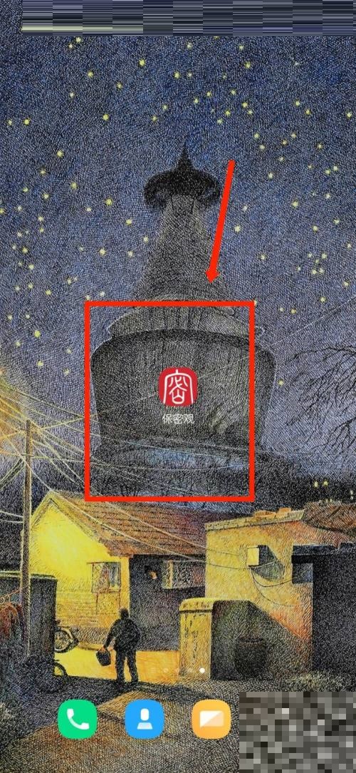 ���ܹ���ô�޸��ֻ��ţ����ܹ��޸��ֻ��Ž̳�