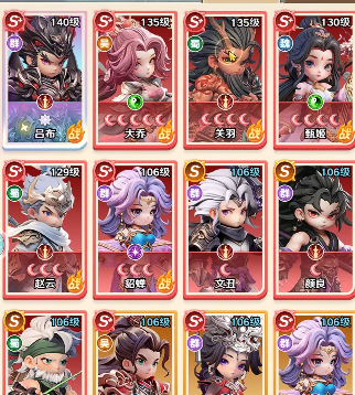 巨神军师神将觉醒石怎么用_wishdown.com 巨神军师神将觉醒石怎么用_wishdown.com