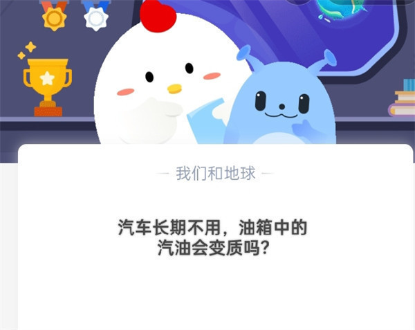 �������ڲ��ã������е����ͻ������?֧��������ׯ԰10��17�մ�