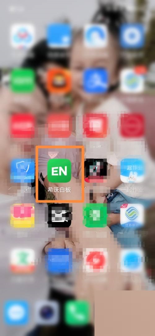 ϣ�ְװ���ô������עģʽ��ϣ�ְװ�������עģʽ�̳�