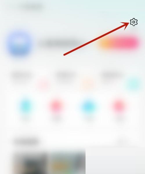 电视家怎么开启商品推荐设置?电视家开启商品推荐设置教程_wishdown.com 电视家怎么开启商品推荐设置?电视家开启商品推荐设置教程_wishdown.com