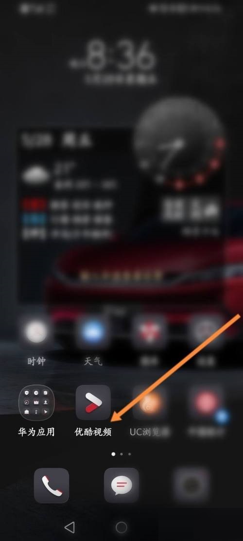 �ſ���ô��?�ſ�򿨷���