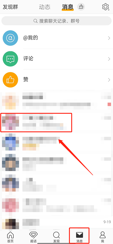 ΢��Ͷ����ôһ����֤��΢��Ͷ��һ����֤����