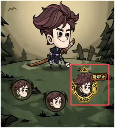 �޾�̽�ն���ǿ��ɫ�񵥺ϼ�