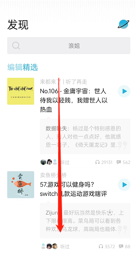 С�������а�������?С�������а�鿴����