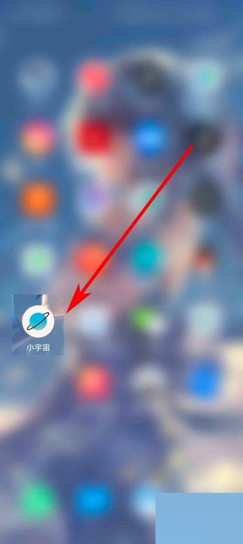 С������ô�鿴������Ϣ�ռ��嵥?С����鿴������Ϣ�ռ��嵥����