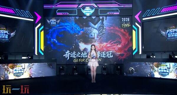 ����ͷ����UNKNOWN&�ڶ���ʦʤ������� ����˫����Ե��ǿ