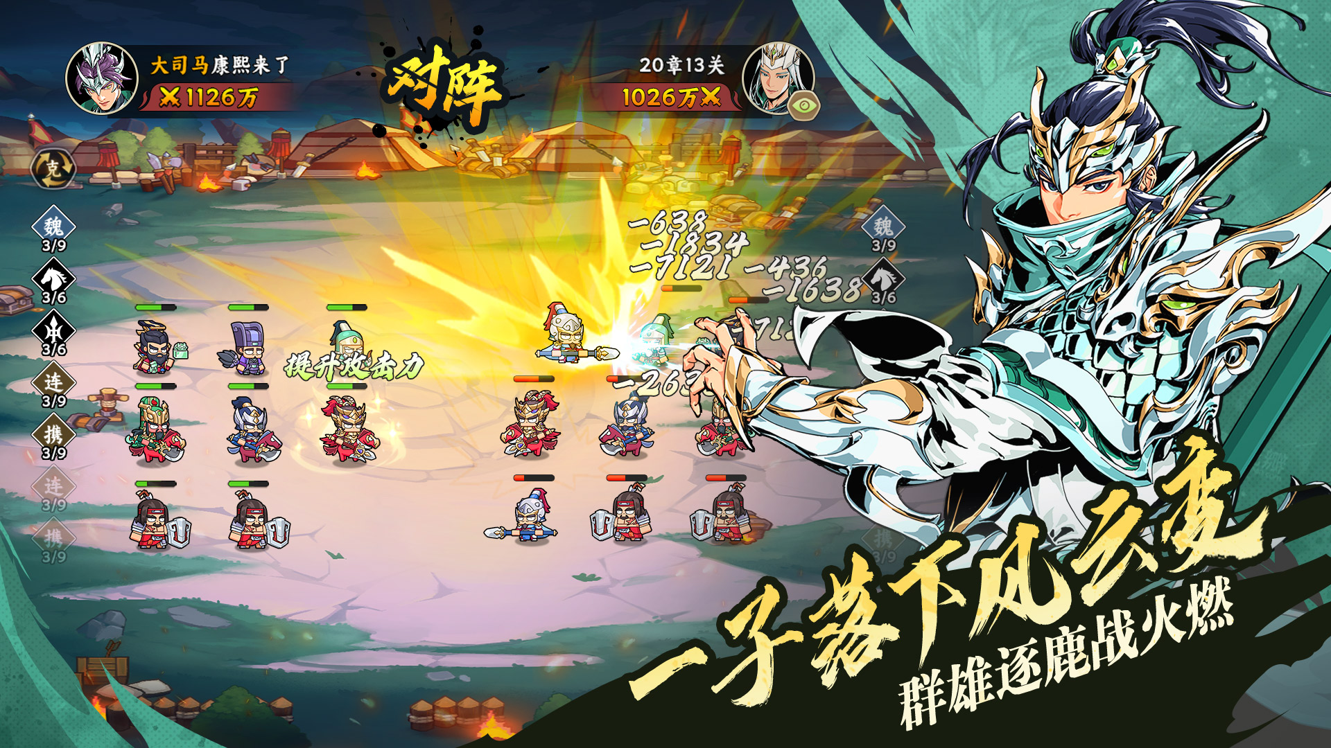 雄心之上配置需求详解_wishdown.com 雄心之上配置需求详解_wishdown.com