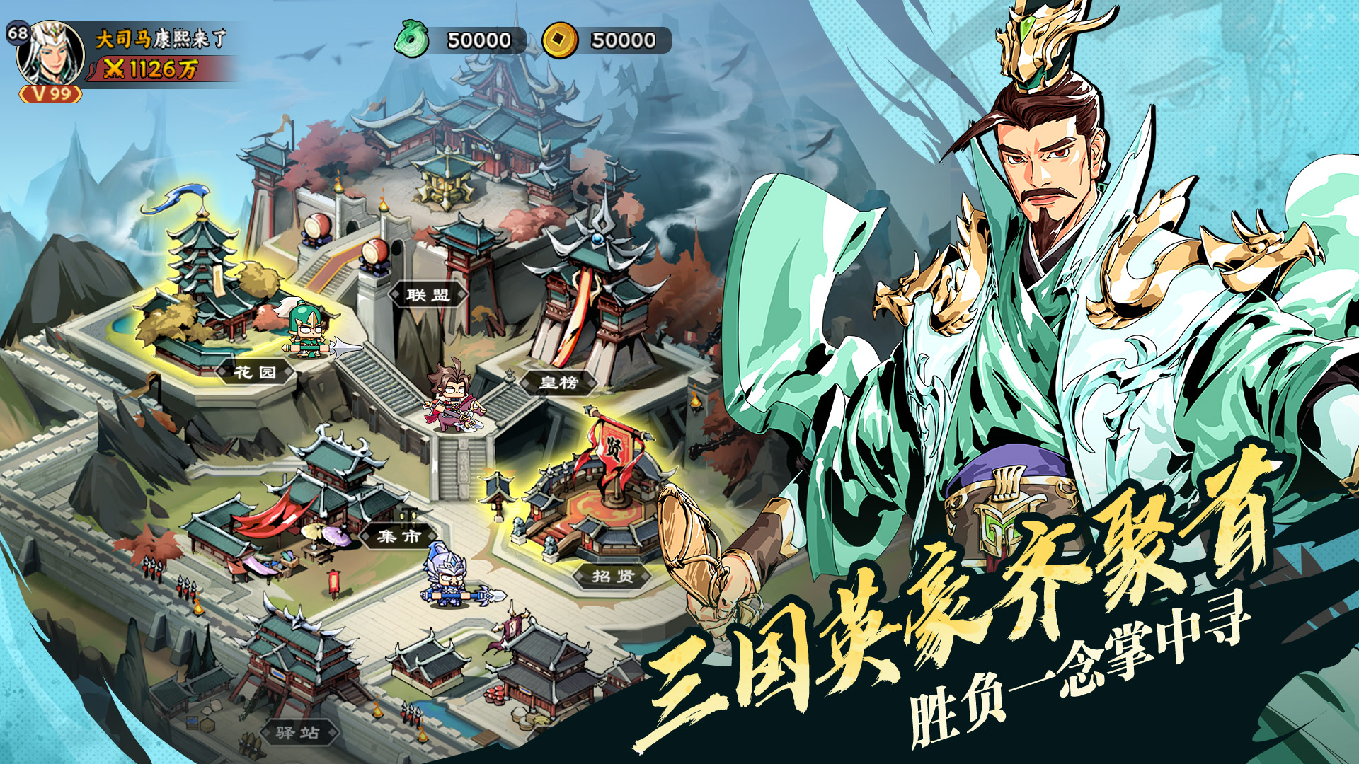 雄心之上配置需求详解_wishdown.com 雄心之上配置需求详解_wishdown.com