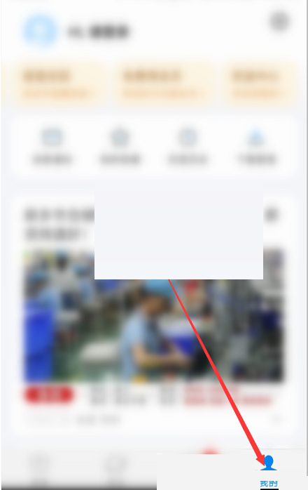 wifi����Կ����ô���������Ķ�?wifi����Կ�׿��������Ķ�����